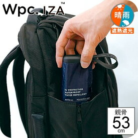 【最短日選択は365日出荷】wpc 折りたたみ傘 日傘 メンズ コンパクト 晴雨兼用傘 日傘 内側 黒 傘 Wpc.IZA compact Tiny 親骨53cm 男の晴雨兼用傘 折りたたみ傘 完全遮光 生地 遮熱 手の平サイズのコンパクト傘 男性 wpc傘 軽い 軽量 傘専門店