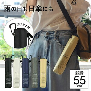 �y�ŒZ���I����365���o�ׁzwpc �܂肽���ݎP ���P �����Y ���J���p�P ���� �� �܂肽���� �P LIGHT&SLIM �܂��ݎP �y�� ���S�Ռ� ���n �ՔM Wpc.IZA �e��55cm �y�� ��v �� �P �j���̐��J���p�P ���P