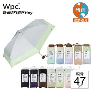 �y�ŒZ���I����365���o�ׁzwpc �܂肽���ݎP Wpc. �Ռ��؂�p��tiny ���J���p�P ���P ���� �� �܂肽���� �y�� �P ���S�Ռ� ���n �ՔM ��̕��T�C�Y�̏������R���p�N�g�P �y�� ���f�B�[�X ���[��
