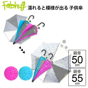 _yVX[p[SALEz^yŒZI365oׁzP w J STANDOUT JɔGƖ͗loĊy J  X^hAEg JP qp wN LbY ̎q j̎q P e5