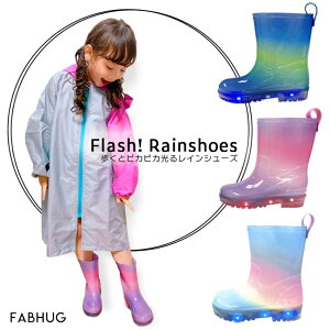 yŒZI365oׁz C w J LbY LL kirakirahikaru Cu[c {  w qp j̎q ̎q 16cm/17cm/18cm/19cm uh t@unO A[YA[~