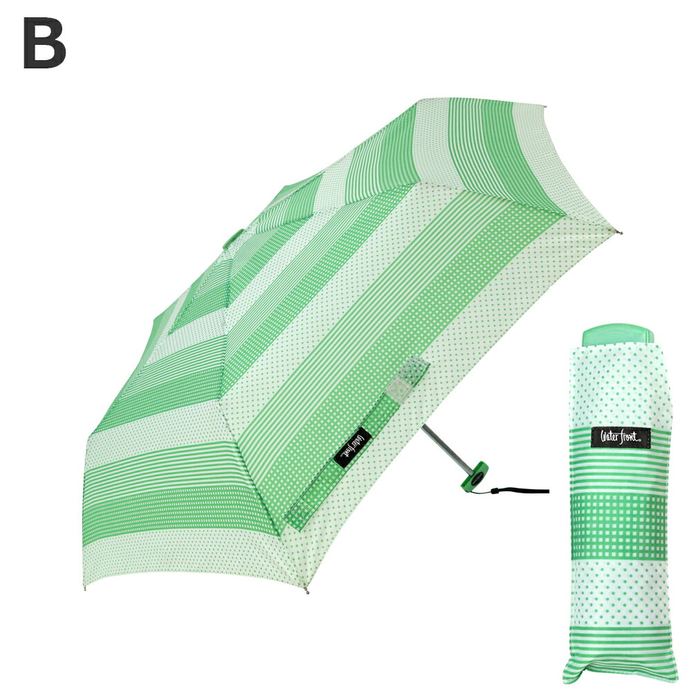 楽天市場】【あす楽は365日出荷】新色 折りたたみ傘 軽量 傘 超薄型