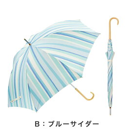 【最短日選択は365日出荷】 ウォーターフロント エアリーライト 耐風傘 親骨58cm 長傘 レディース シアーストライプ 傘 晴雨兼用傘 雨傘 UVカット 7本骨 耐風 スリム 軽い 2023年新作 傘専門店