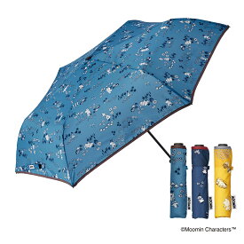 【最短日選択は365日出荷】折りたたみ 傘 晴雨兼用 超軽量 超撥水 ムーミン キャラクター 晴雨兼用傘 ウォーターフロント 折りたたみ傘 レディース 学生 旅行 かわいい 雨傘 日傘 親骨50cm 傘専門店
