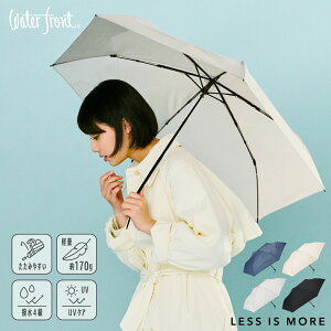 yŒZI365oׁz [ VFCv[Hł݂₷JP ] EH[^[tg LIM NCbNVbgCg ܂肽ݎP JP JpP P RpNgP ܂肽 