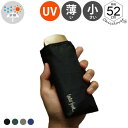 楽天市場 機能で選ぶ コンパクト傘 軽い 薄い 小さい 傘とハッピー雑貨シッククローバー