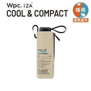 2026�N7���V��I�y�ŒZ���I����365���o�ׁzwpc �܂肽���ݎP ���P �����Y �R���p�N�g ���J���p�P ���P ���� �� �P Wpc.IZA COOL��COMPACT �e��53cm �j�̐��J���p�P �܂肽���ݎP ���S�Ռ� ���n �ՔM ��