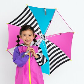 【最短日選択は365日出荷】傘 小学生 雨具 CRAZY PATTERN 長傘 手開き キッズ 雨傘 クレイジーパターン 小学生 低学年 ジュニア 子供用 カラフル かさ 女の子 男の子 親骨50cm 親骨55cm ブランド ファブハグ Fabhug ユアーズアーミーワールド 傘専門店