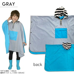 yŒZI365oׁzC|` WjA wN J C|` CRAZY PATTERN KIDS|` Cۂ񂿂 LbY q ̎q j̎q 킢 Jt }`J[ 