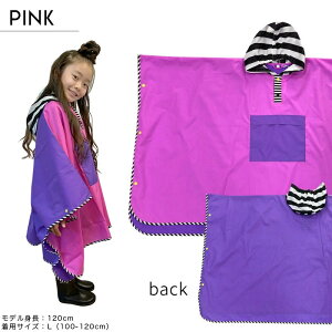 yŒZI365oׁzC|` WjA wN J C|` CRAZY PATTERN KIDS|` Cۂ񂿂 LbY q ̎q j̎q 킢 Jt }`J[ 