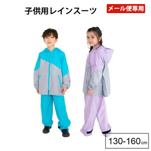 y[֐pz w J CR[g ㉺Zbg qp CX[c LbY Jbp q  wN WjA ̎q  j̎q j 130cm 140cm 150cm 160cm 킢 