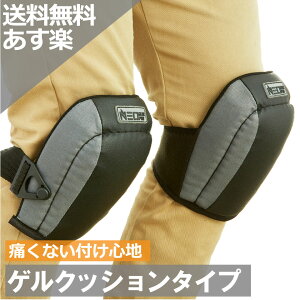 Qj[pbh G Ɨp pbh  y Ȃ E1Zbg lIMAv Ђ lI[NMA Ђpbh G K[fjO ToQ[ XP[g Xm[{[h 