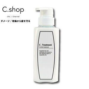 g[gg Tꔄ eꔄ wATꔄi _[WwA AR A I[u zzoq }Jf~Aq A~m_n C.treatment IWii P  ێ 