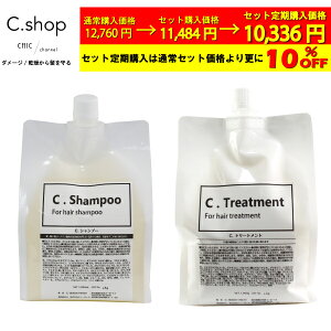 �y�Z�b�g����w��18%OFF�z �V�����v�[&�g���[�g�����g�Z�b�g���ʉ��i �T�����ꔄ �w�A�T�����ꔄ�i �A�~�m�_�n�V�����v�[ �V���N�R���[�Q�� �A���R�� �A���� �m���V���R�� �I���[�u�� �z�z