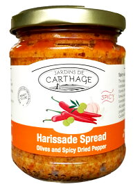 ハリサード　スプレッド（ハリサ入りオリーブのみじん切りオイル漬）harissade spread (Sun Antipasti, Tunisia) 200g　Jar