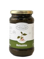 チュニジア産 モロヘイヤ・ペースト　350g　瓶Mloukhia (SUN ANTIPASTI, Tunisia) マグレブ　北アフリカ…