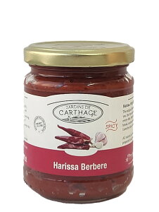 �n���T�E�x���x���i���蕗�n���T�j 200g�n���b�T/�A���T/�A���b�T�@Harissa Berber (Hand made style)�@(Sun Antipasti, Tunisia)�������@�`���j�W�A�����@�����b�R�����@�}�O���u�@�k�A�t���J�@�����@EXPO