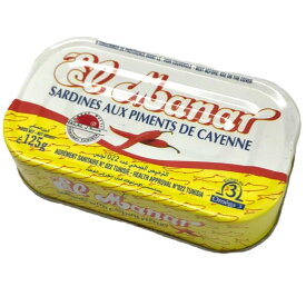 チュニジア産 オイルサーディン 唐辛子入り缶詰油漬Oil Sardine with Cayenne Pepper 125g (El Manar, Tunisia)
