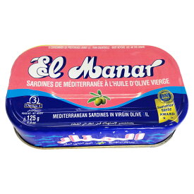チュニジア産 オイルサーディン　缶詰（いわしのオリーブオイル漬）Oil Sardine in Olive Oil 125g (El Manar, Tunisia)　いわし　防災　非常食　備蓄　常備　保存食　海外産　輸入　万博　EXPO2025　チュニジアパビリオン