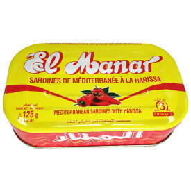 チュニジア産 オイルサーディン 缶詰　ハリサ入り（いわしのオイル漬ハリサ入り）Oil Sardine in harissa　125g (El Manar, Tunisia)HALAL