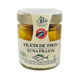 チュニジア産ツナ・フィレ　オリーブの実入りバージン・オリーブオイル漬 190gTuna filet in Extra Virgin Olive Oil (Tunisia)輸入　魚　海外産　おみやげ　土産　大阪万博　EXPO2025　チュニジアパビリオン
