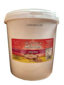 【業務用】レバノン産 練り白胡麻（ごま）（タヒーナ）5kg Tahina/Tahini(Mechaalany, Lebanon) 　タヒーニ/タヒニ　ねりごま　ごま豆腐　中東　Middle Eastern Food　エジプト料理　大容量