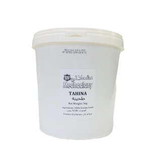 yƖpzomY 蔒Ӗi܁ji^q[ij5kg Tahina/Tahini(Mechaalany, Lebanon) @^q[j/^qj@˂育܁@ܓ@@Middle Eastern Food@GWvg@e