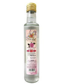 チュニジア産 ローズウォーター 240mlEau de Rose / Rose Water(HAZEM, Tunisia)食用　バラ　薔薇　ローズ　フローラルウォーター　花水　コーヒー　カフェブラン　化粧水