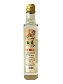 チュニジア産 オレンジフラワーウォーター（ネロリ水） 240mlEau de Fleur d'Oranger Comestible /Edible Orange Flower Water　(HAZEM, Tunisia)食用 　フローラルウォーター　花水　コーヒー　カフェブラン　化粧水　製菓　ケーキ　ネロリ　ウォーター