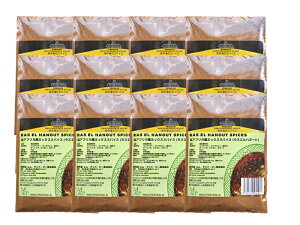 ���b�Z���}�j�@�k�A�t���J���~�b�N�X�X�p�C�X50g / RAS EL HANOUT SPICES�@���X�G���n�k�[�g�@�`���j�W�A�@�A���W�F���A�@�����b�R�@�}�O���u�@�X�p�C�X�@�N�X�N�X�X�p�C�X