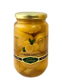 【特価】チュニジア産 ヴェルディ レモン塩水漬け　350g　瓶Citrons Confits / Preserved Lemons BELDI (SUN ANTIPASTI, Tunisia)プリザーブドレモン　シトロンコンフィ　塩レモン　レモンソルト　モロッコ料理　タジン　マグレブ　北アフリカ