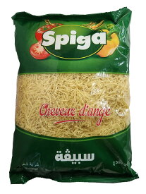 スピーガ　バーミセリ(天使の髪の毛)　500g Cheveux d'Ange / Vermicelli / Vermicelle (Spiga, Tunisia)　極細パスタ　ドバイチョコレート　ドバイチョコ　カダイフ　代用　ヴェルミセル　コシャリ　シャリア　シャーレーヤ　中東料理