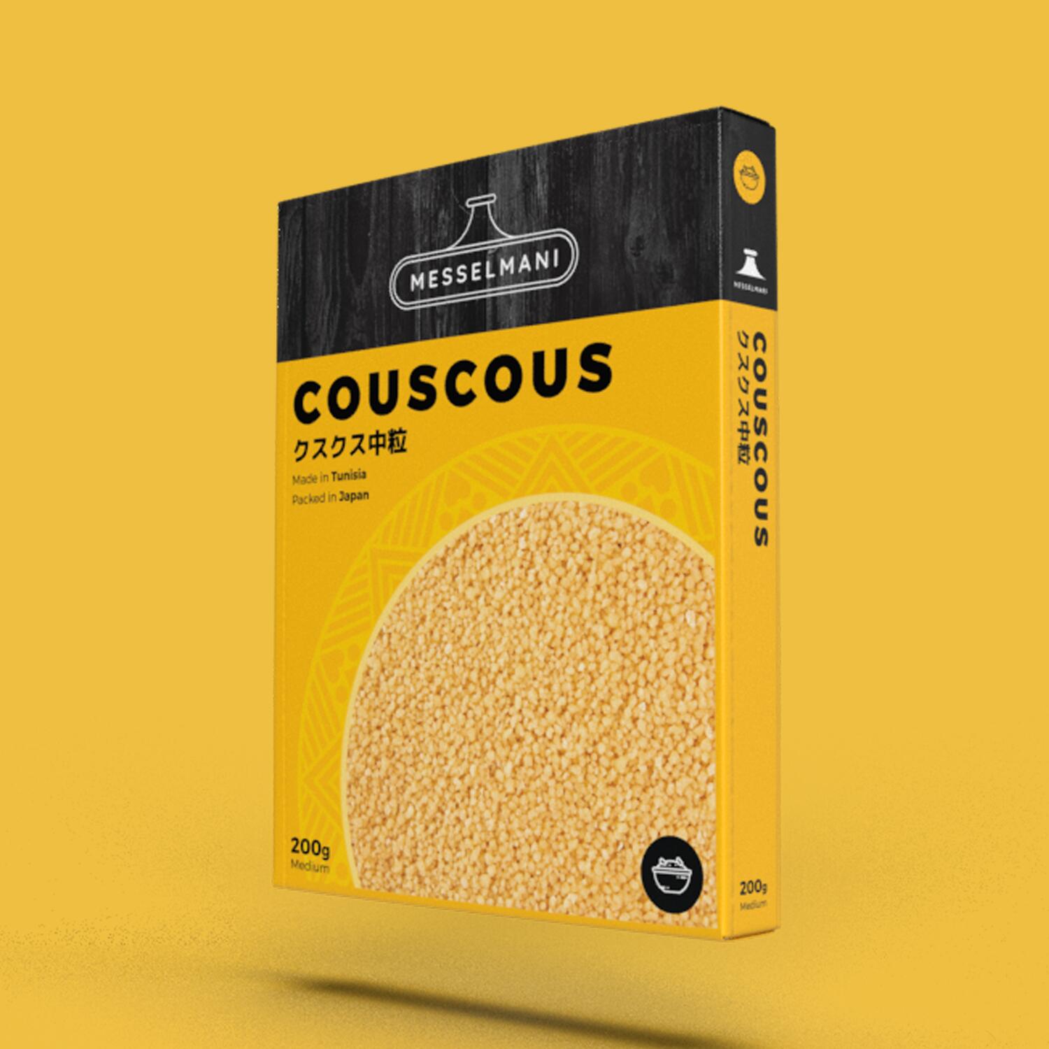 使いやすい少量サイズです クスクス中粒 メッセルマニ 200g Couscous Tunisia 超激安 Grain Moyen 未使用品 Middle