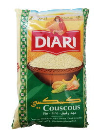 ディアリ　クスクス細粒 500gCouscous Fin/Fine Grain (Diari,Tunisia)　チュニジア料理　モロッコ料理　マグレブ　北アフリカ　フランス