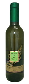 【チュニジアワイン】ミュスカ・セック・ド・ケリビア（白・辛口）Muscat Sec de Kelibia (White Wine, Dry) (Les Vignerons de Carthage, Tunisia) 375ml / 750ml