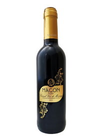 【チュニジアワイン】マゴン・ルージュ(赤/中重口）Magon Rouge(Red wine, Medium body)(Les Vignerons de Carthage,Tunisia) 750ml/375ml