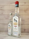 【チュニジアのフルーツ・ブランデー】ブッハ・オアシス（いちじくの蒸留酒） 100ml/500mlBOUKHA OASIS -Eau de vie d…