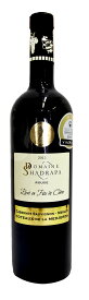 Domaine Shadrapa Rougeドメーヌ・シャドラパ・ルージュ（full body/red wine）
