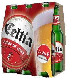 チュニジアビールセルティアビール（瓶・250ml Celtia Beer, SFBT, Tunisia)海外　おみやげ　土産　輸入ビール　瓶ビール