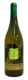 【チュニジアワイン】ミュスカ・セック・ド・ケリビア（白・辛口）Muscat Sec de Kelibia (White, Dry) (Les Vignerons de Carthage, Tunisia)