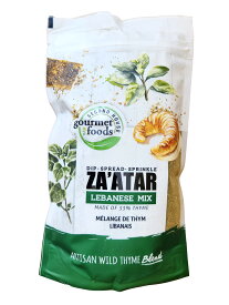 ザータル レバニーズ ミックス 　150g/250gZAATAR / ZA'ATAR LEBANESE MIX, Lebanonスパイス　中東　スマック　タイム　シリアンオレガノ　ザアタル