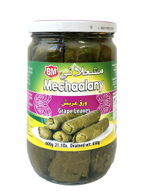 レバノン産 ぶどうの葉（塩水漬）600g Vine Leaves in Salted Water / Feuilles de Vigne a l'eau salee (Mechaalany, Lebanon)ブドウ/葡萄　中東　ギリシャ　トルコ　ドルマ　サルマ　ワラク・ダワーリー　マハシ　Dolma　Mahshi　Middle Eastern　Grape Leaves