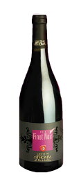 【レバノンワイン】ピノ・ノワール・ド・サン・トマ（赤・重口）Pinot Noir de St.Thomas (Red Fullbody)(Clos St.Thomas, Lebanon)　750ml