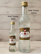 【レバノンのアラック酒】アラック・トーマ　Arak Touma (Clos St.Thomas, Lebanon) 　中東　レバノン　…