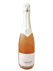【クロアチアワイン】ヴェラルダ・エクストリアン・ブリュット・ロゼ ／ Veralda Xtrian Brut Rose 　ロゼ　スパークリングワイン　辛口( Rose Sparkling Wine, Croatia ) 海外土産　クロアチアおみやげ