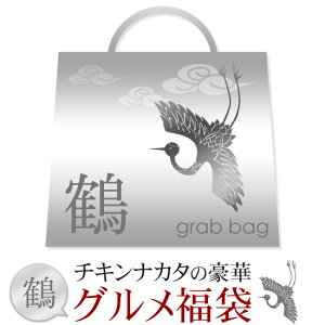 `LiJ^̃O 2026y߁zy Zbg 炠 ؂ȕ 