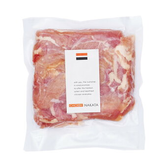 国産鶏肉ハラミ300gとり肉(鳥肉はらみ希少部位)