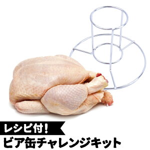 ی{ 1H  rAʃ`LX^h Zbg Y I݂̍{ {(o[xL[Ń[Xg`L)