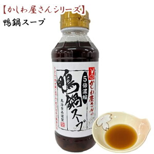 V܂̖ 퉮̊X[v 300ml \ X[v ł ݂ g ǂ  Z  wV[  Ɩp { 