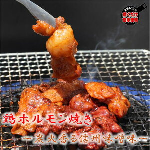 RbRH Y {zĂ 200g×5 MBX ܂  Ae ٓ Z  Ⓚ  Ɩp t o[xL[ BBQ }\ Ƃɂ  Ƃz 